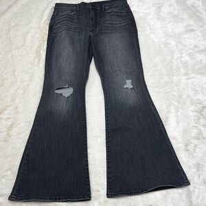 Hudson Heidi Jeans Womens 30 Black Distressed High Rise Flare Wide Leg Denim
